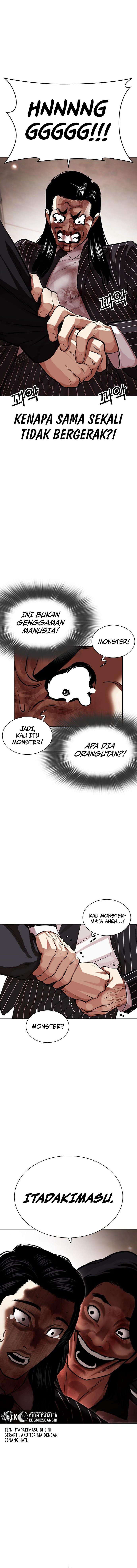 Read Lookism id Manga Online