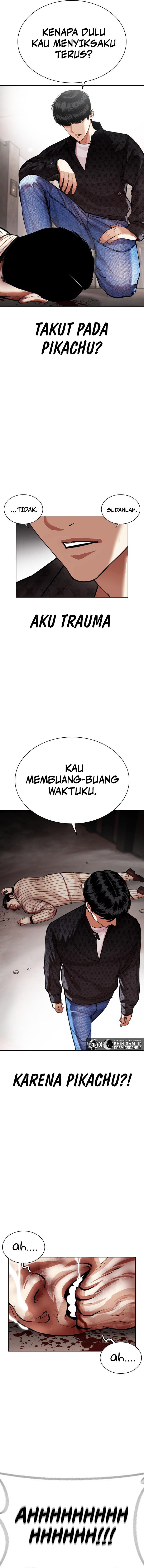 Read Lookism id Manga Online