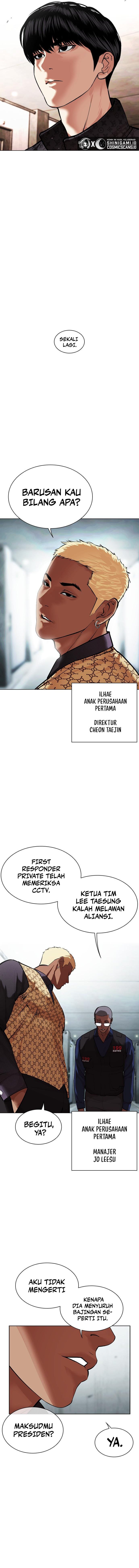 Read Lookism id Manga Online