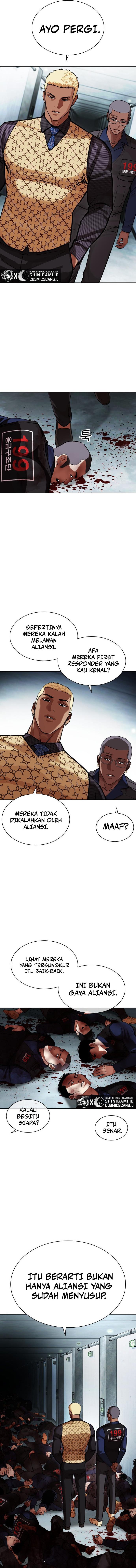 Read Lookism id Manga Online