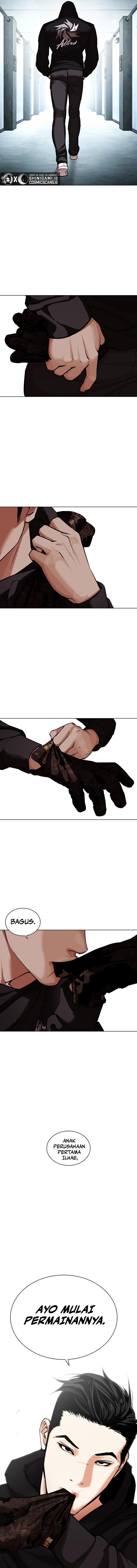 Read Lookism id Manga Online