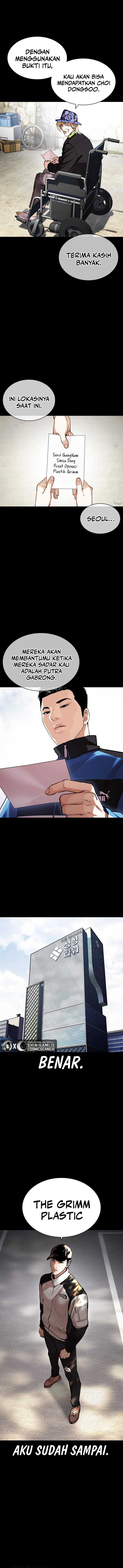 Read Lookism id Manga Online