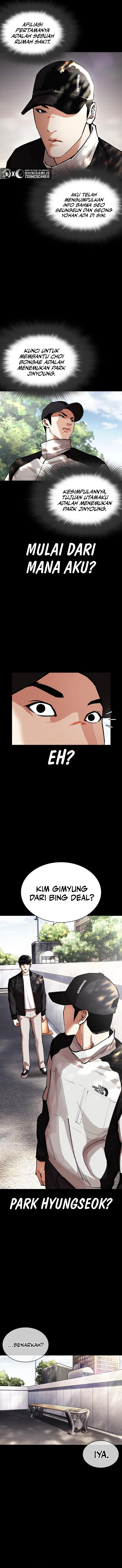 Read Lookism id Manga Online