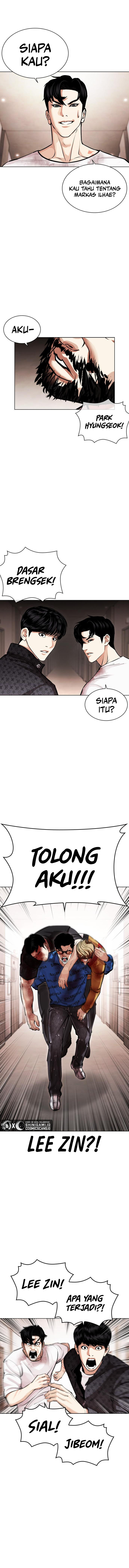Read Lookism id Manga Online