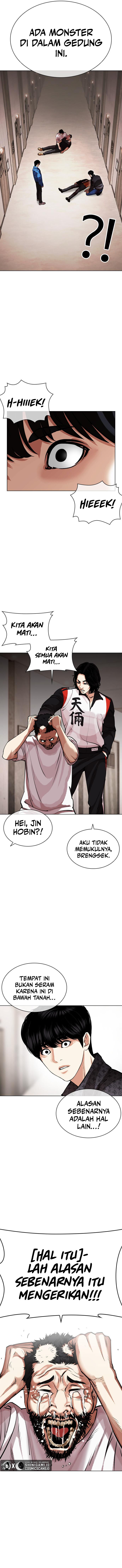 Read Lookism id Manga Online