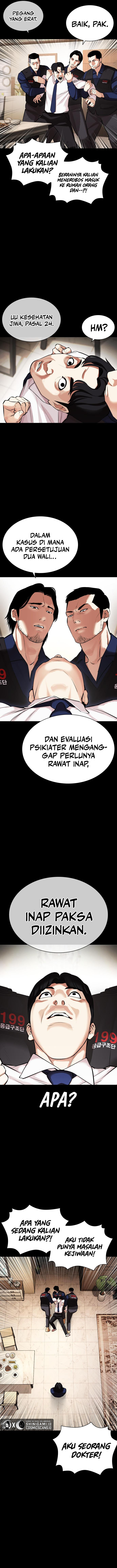 Read Lookism id Manga Online