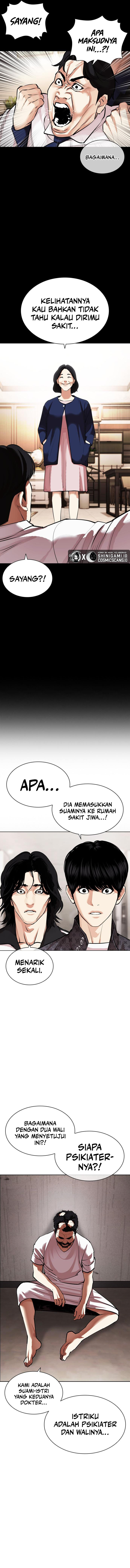 Read Lookism id Manga Online