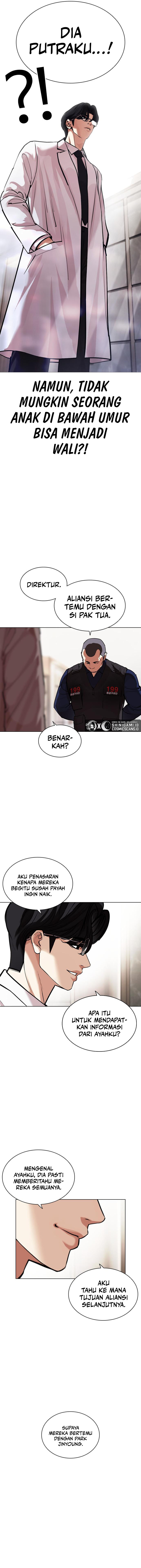 Read Lookism id Manga Online