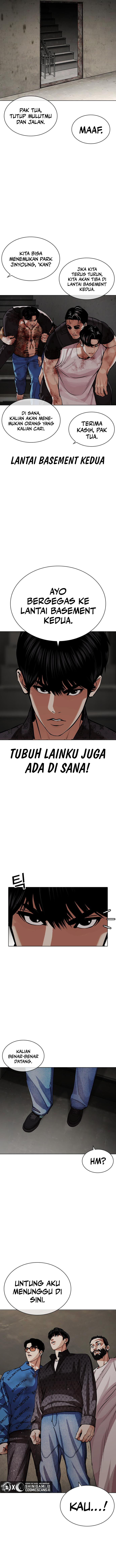 Read Lookism id Manga Online