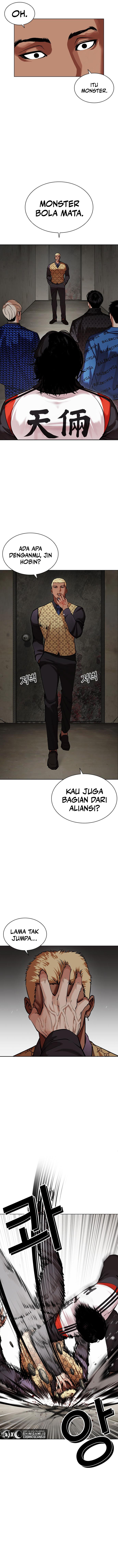 Read Lookism id Manga Online