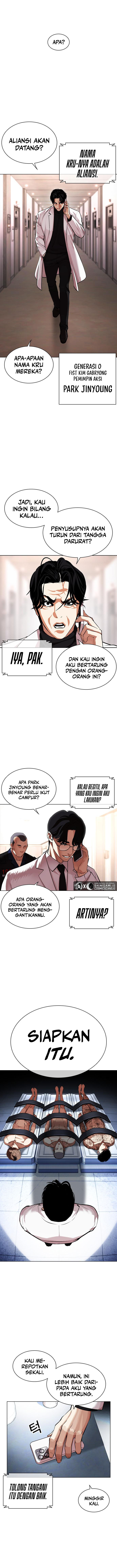 Read Lookism id Manga Online