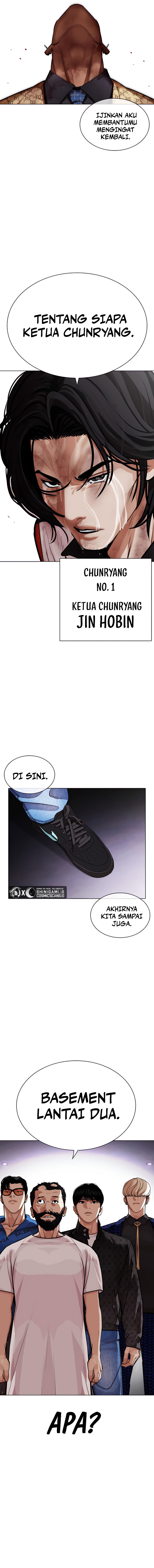 Read Lookism id Manga Online