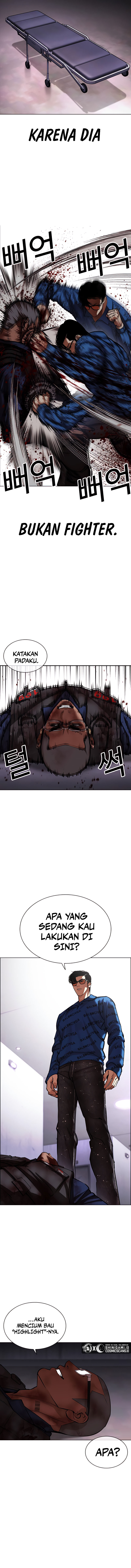 Read Lookism id Manga Online