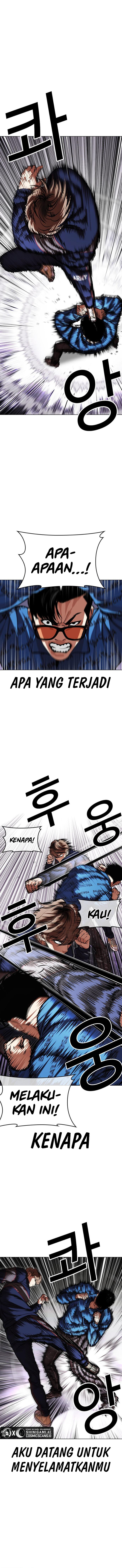 Read Lookism id Manga Online