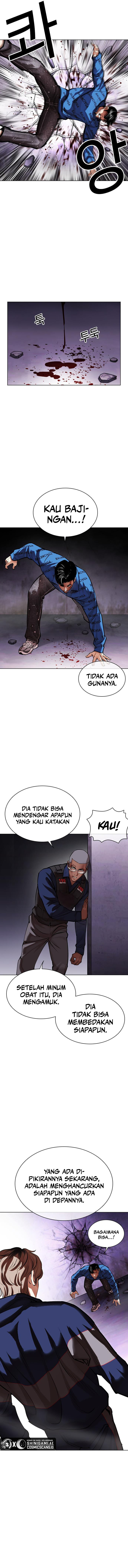 Read Lookism id Manga Online