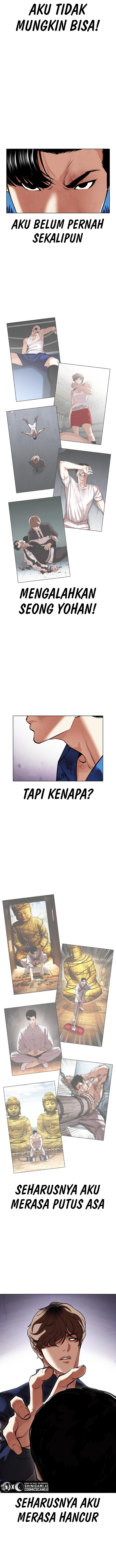 Read Lookism id Manga Online