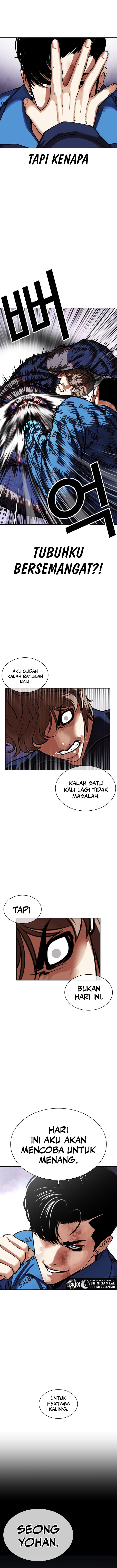 Read Lookism id Manga Online
