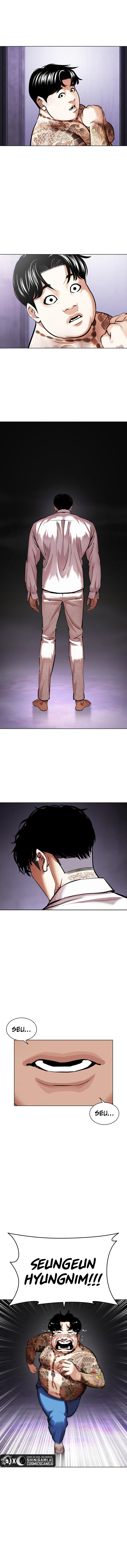 Read Lookism id Manga Online