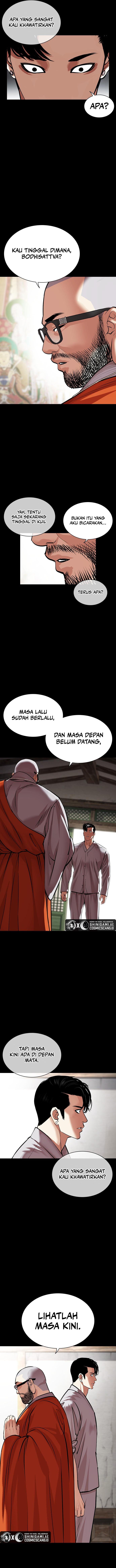 Read Lookism id Manga Online