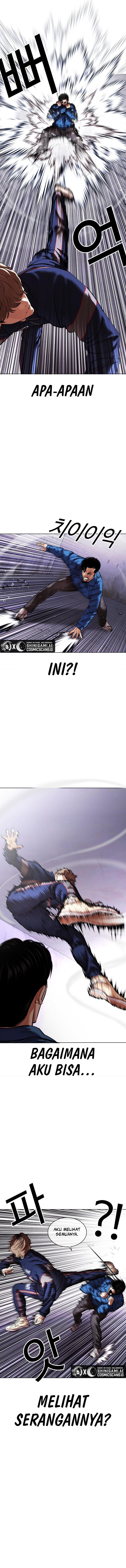 Read Lookism id Manga Online