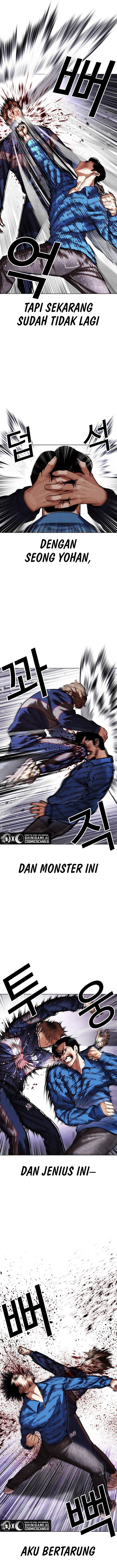 Read Lookism id Manga Online