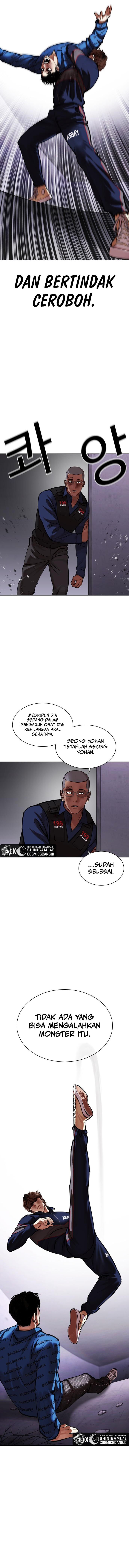 Read Lookism id Manga Online