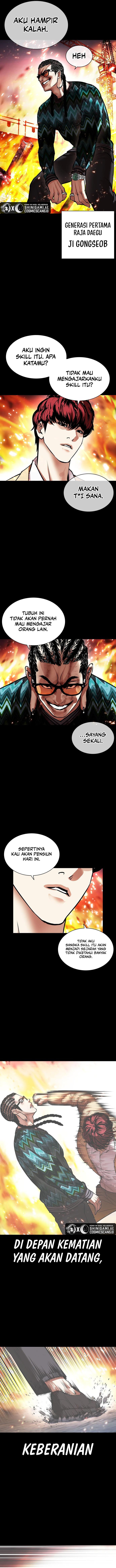 Read Lookism id Manga Online
