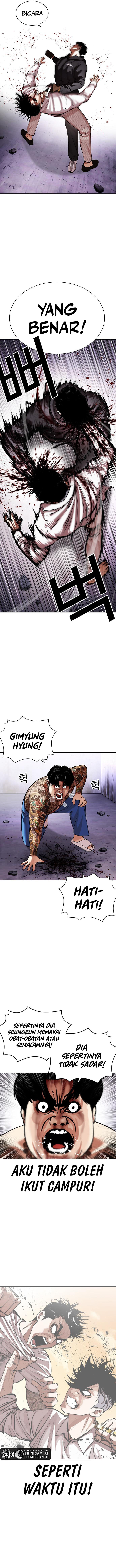 Read Lookism id Manga Online