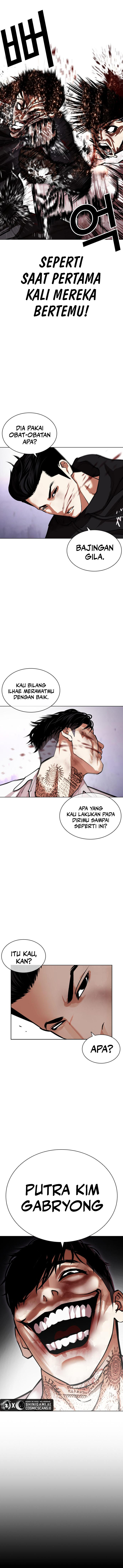 Read Lookism id Manga Online