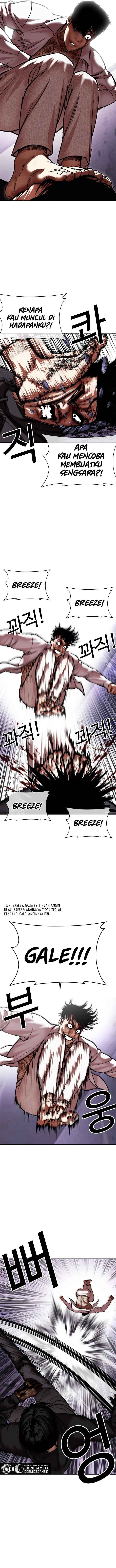 Read Lookism id Manga Online