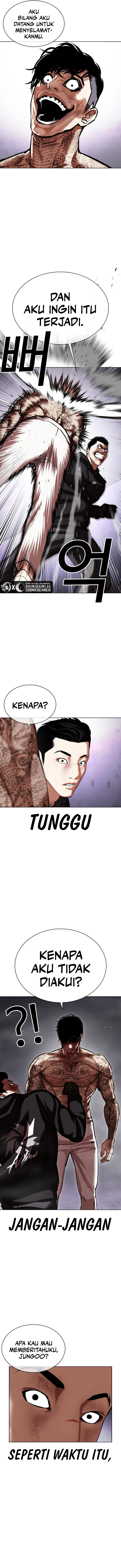 Read Lookism id Manga Online