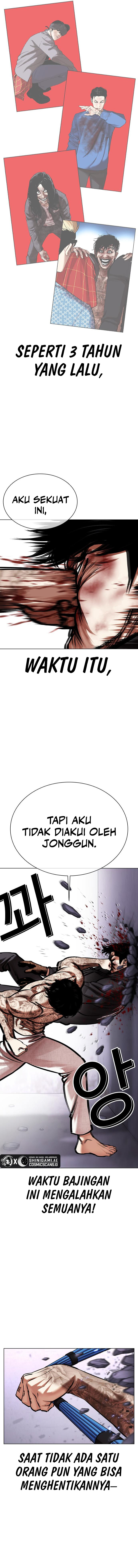 Read Lookism id Manga Online