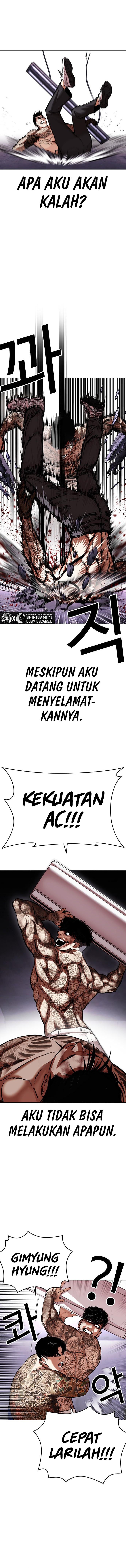Read Lookism id Manga Online