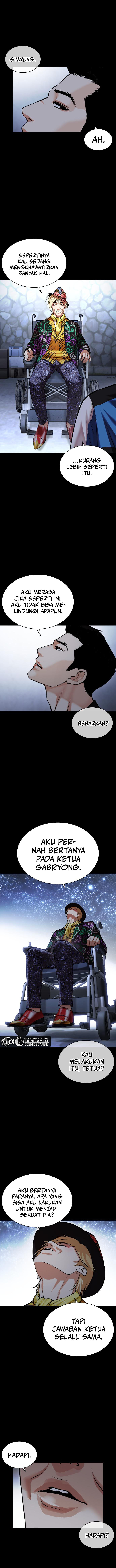 Read Lookism id Manga Online