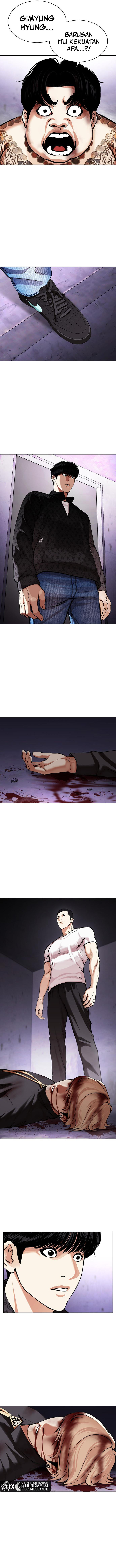 Read Lookism id Manga Online