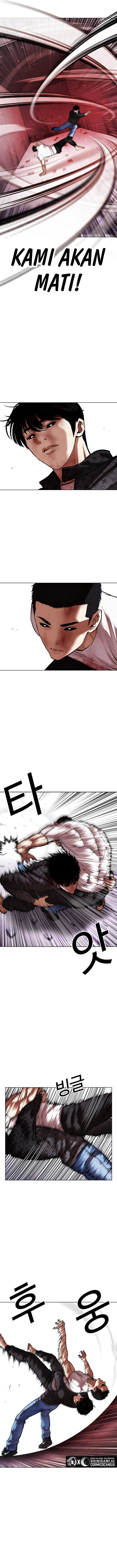 Read Lookism id Manga Online