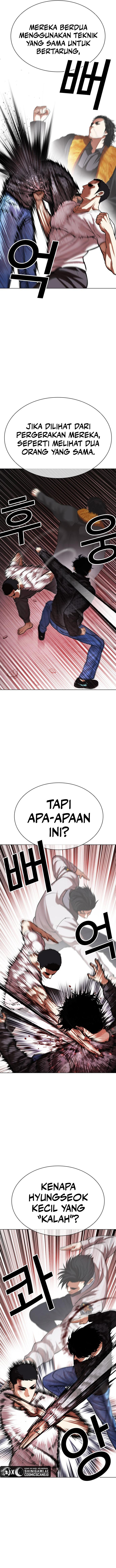 Read Lookism id Manga Online
