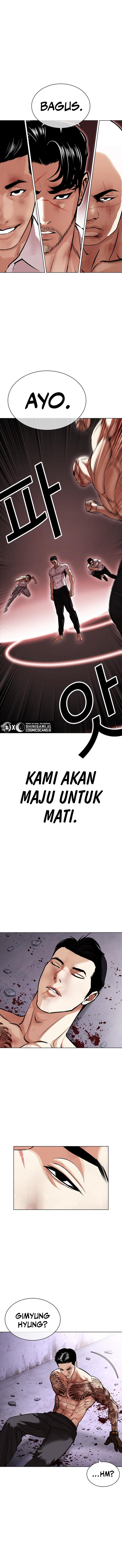 Read Lookism id Manga Online