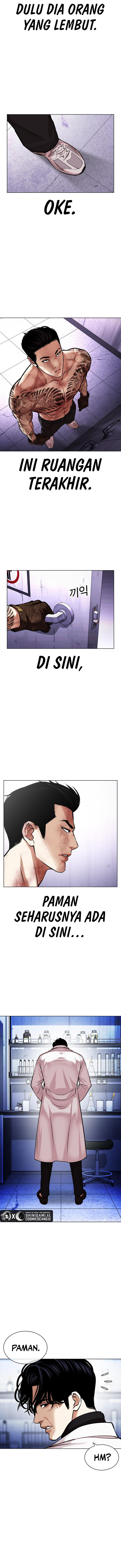 Read Lookism id Manga Online