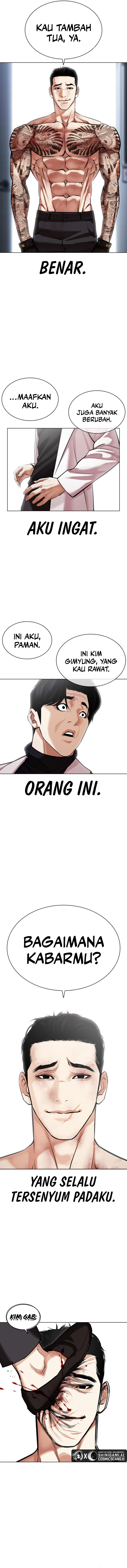 Read Lookism id Manga Online