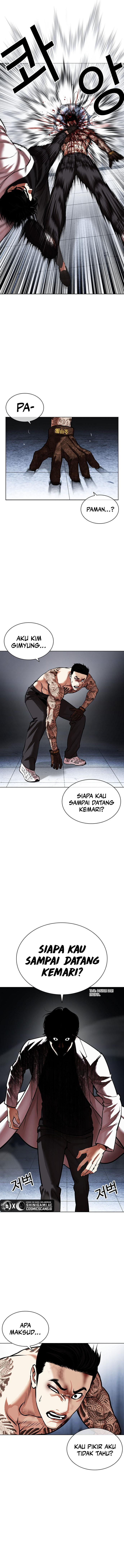 Read Lookism id Manga Online