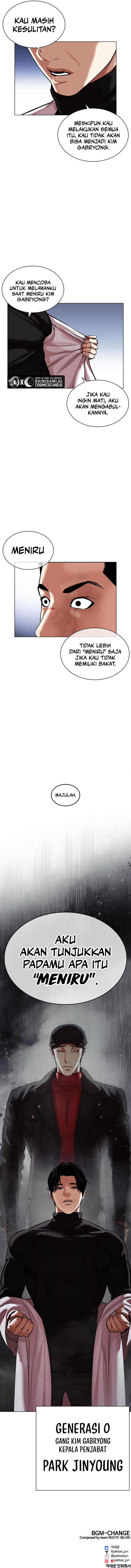 Read Lookism id Manga Online