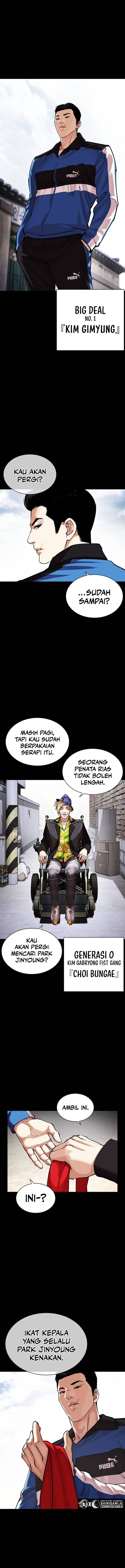 Read Lookism id Manga Online