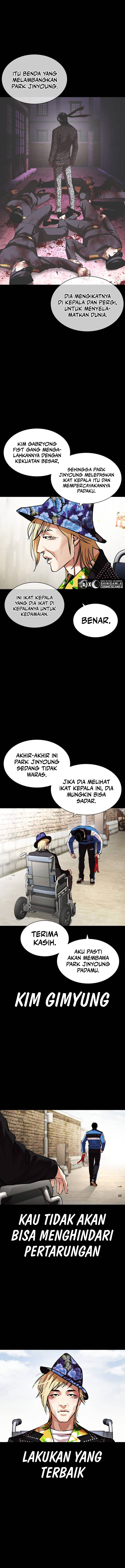 Read Lookism id Manga Online