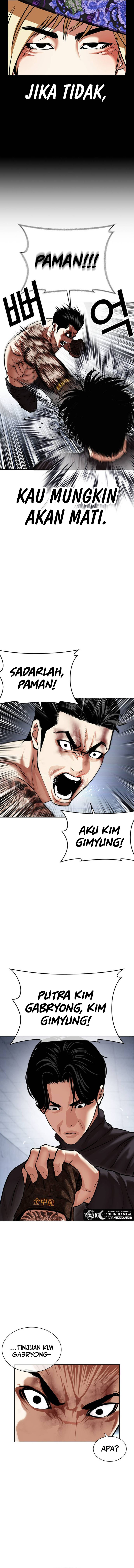 Read Lookism id Manga Online