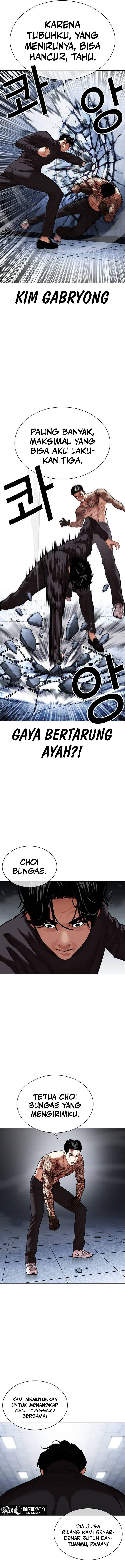 Read Lookism id Manga Online