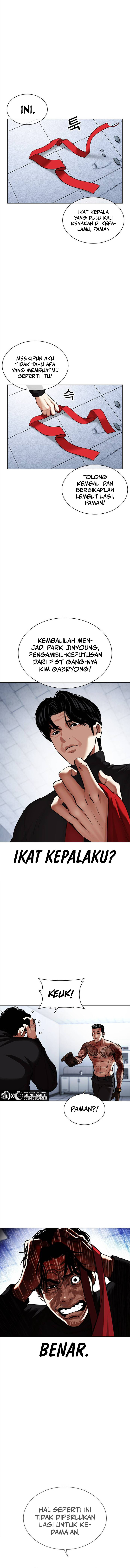 Read Lookism id Manga Online