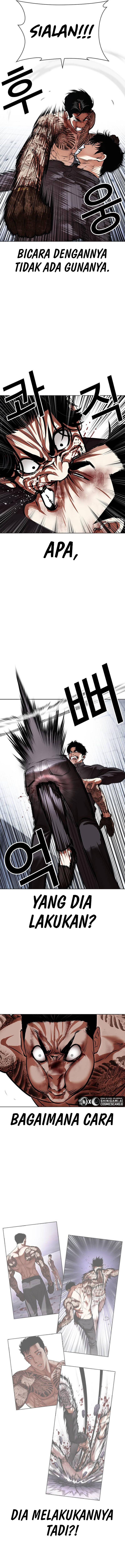Read Lookism id Manga Online