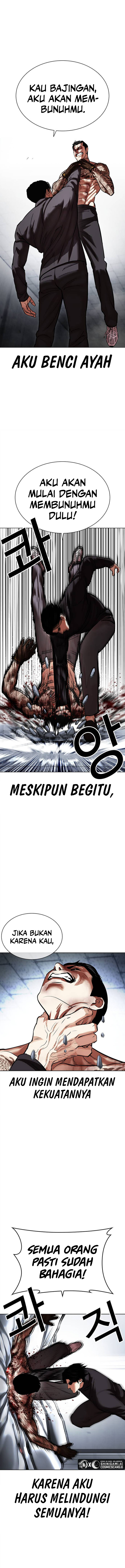 Read Lookism id Manga Online