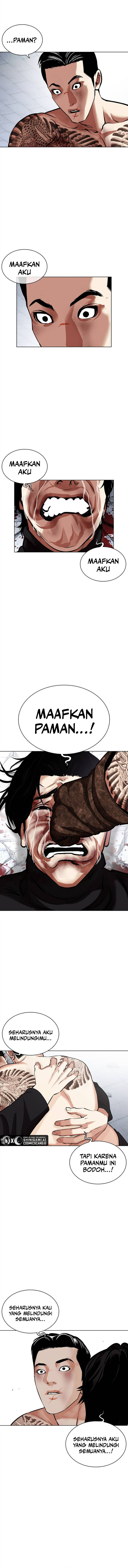 Read Lookism id Manga Online